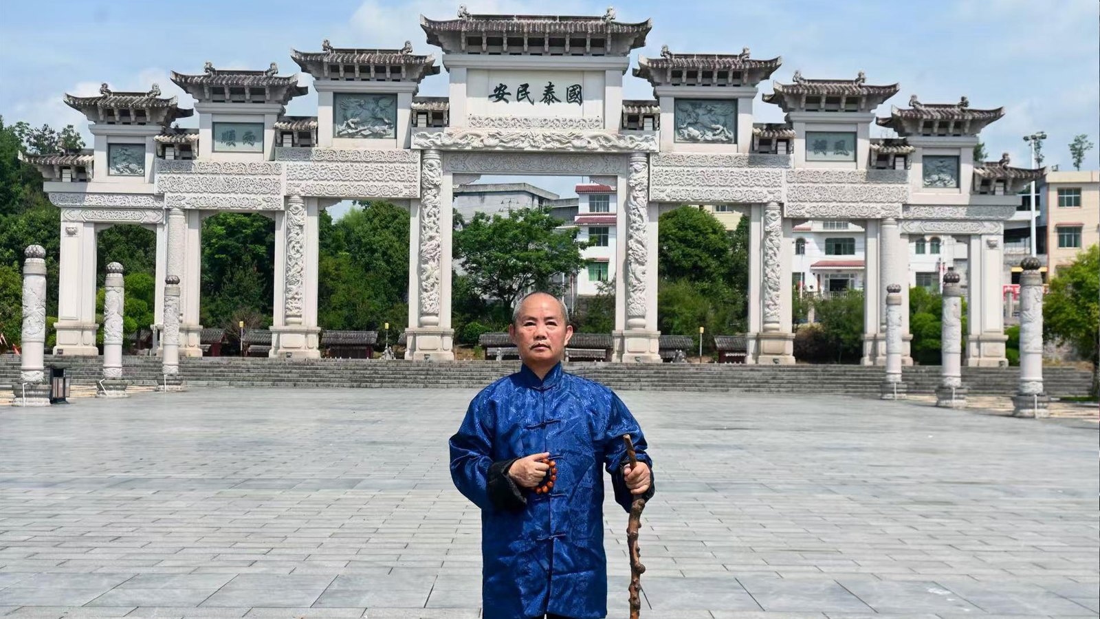 我心中的神