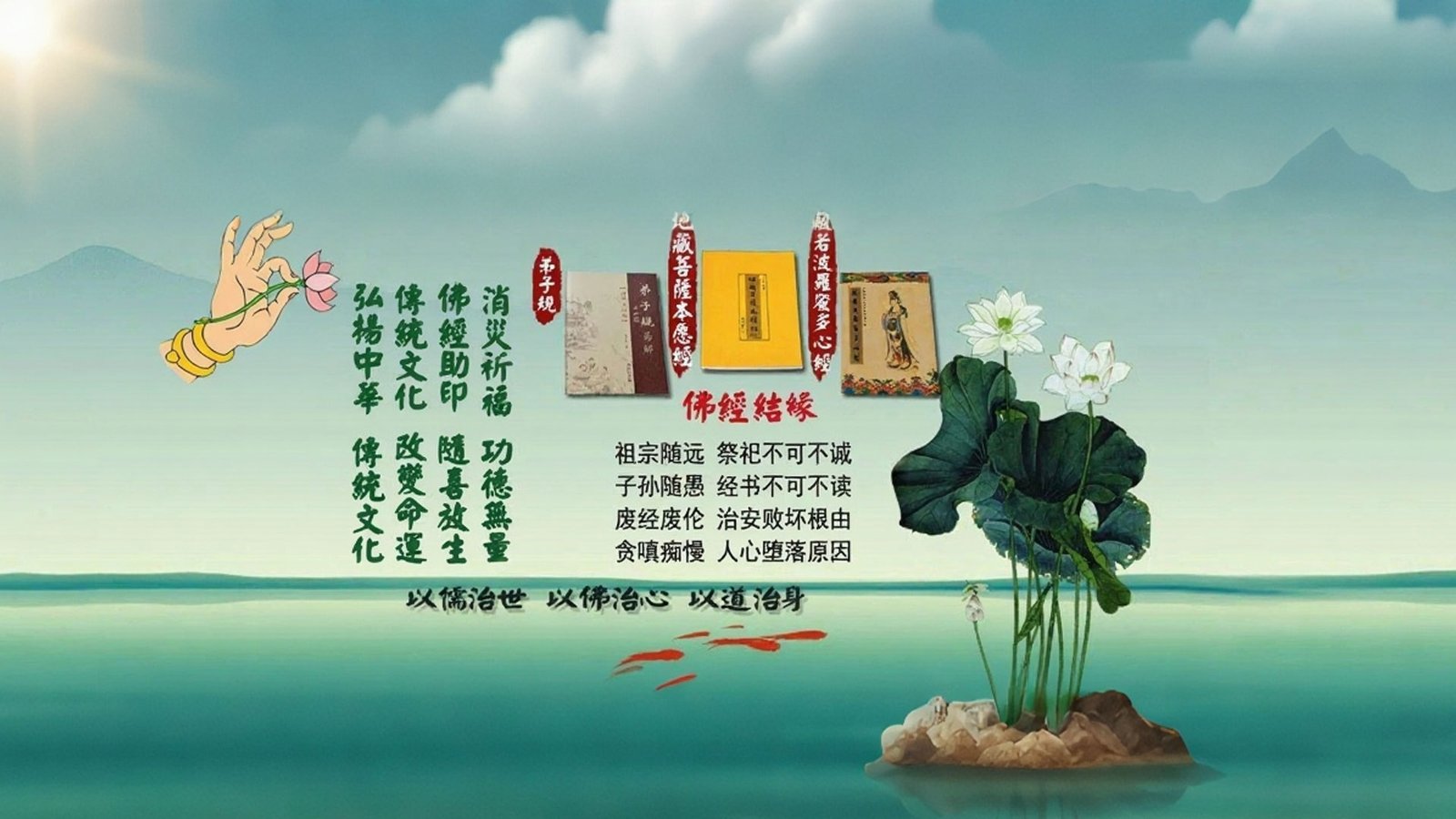 有福气的人生是怎样的?